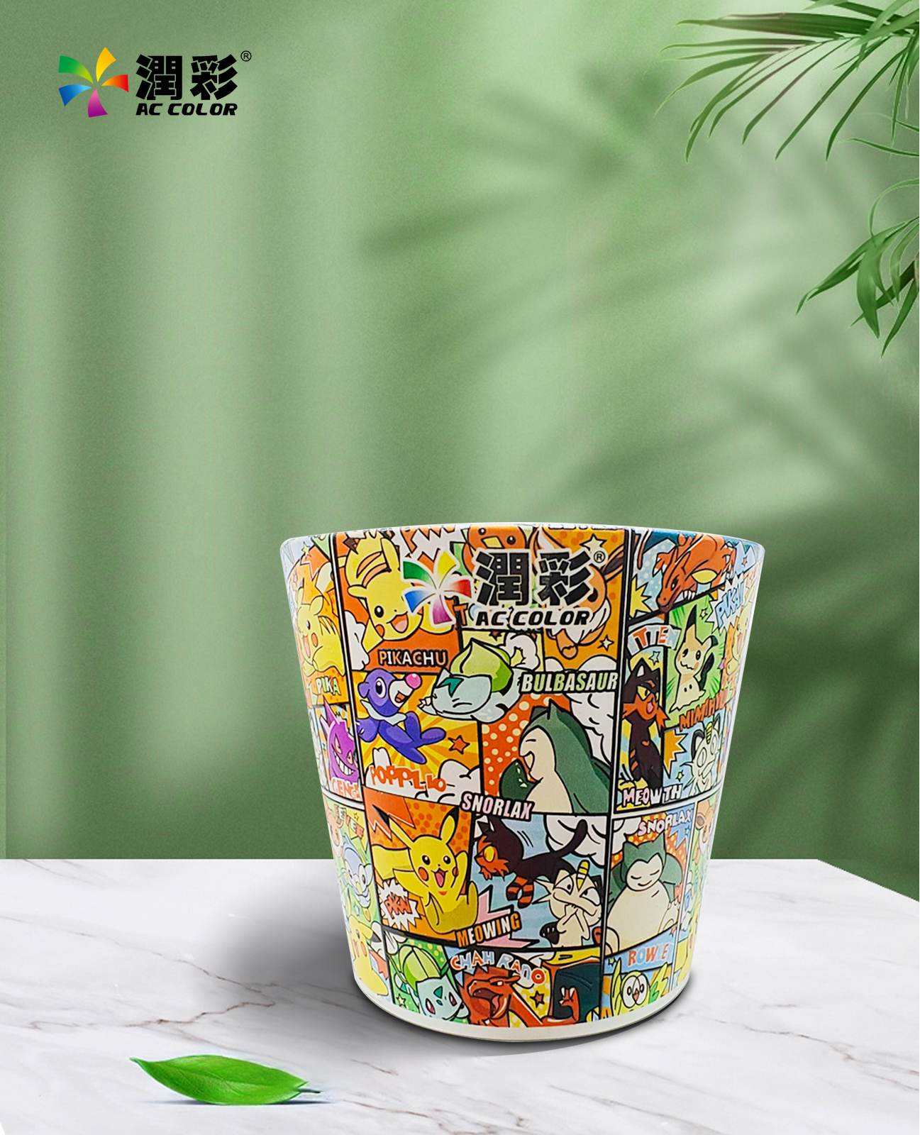 高落差圓柱體打印機效果